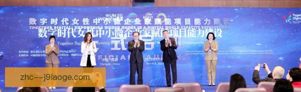 女子项目赞助二级市场，商业价值迎来新机遇